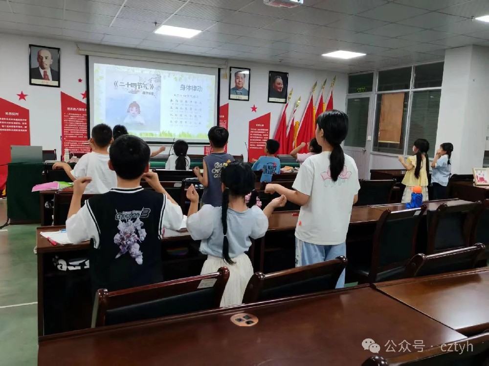 不负所“托”——意华控股暑期爱心托管班又开班了